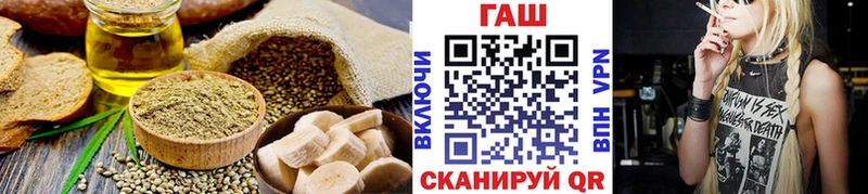 Печенье с ТГК конопля  Цимлянск 