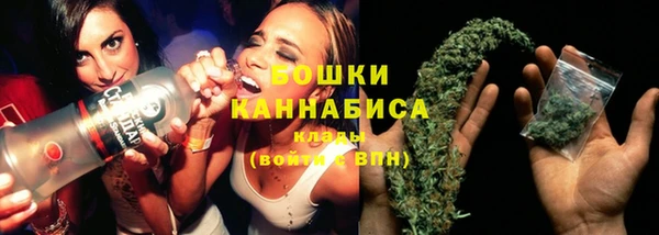 альфа пвп VHQ Семилуки