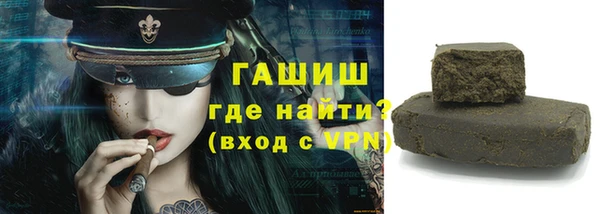 индика Абдулино