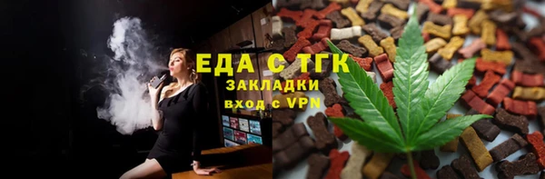 гидропоника Абинск