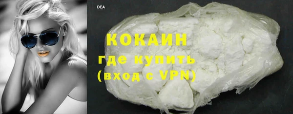 гидропоника Абинск