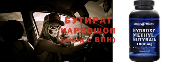 гашиш Абаза