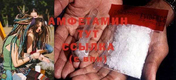 индика Абдулино