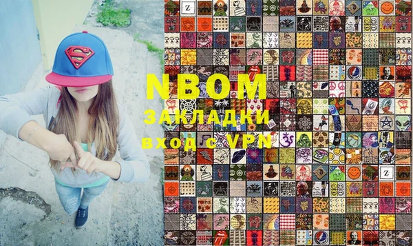 индика Абдулино