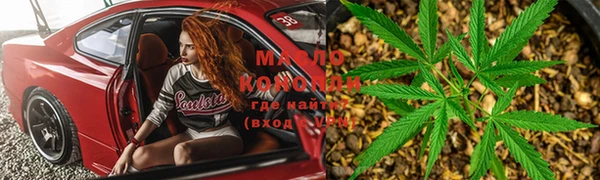 гидропоника Абинск
