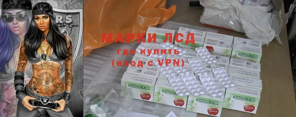индика Абдулино