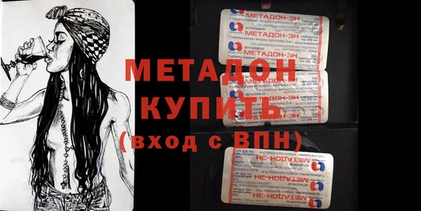 гидра Семикаракорск