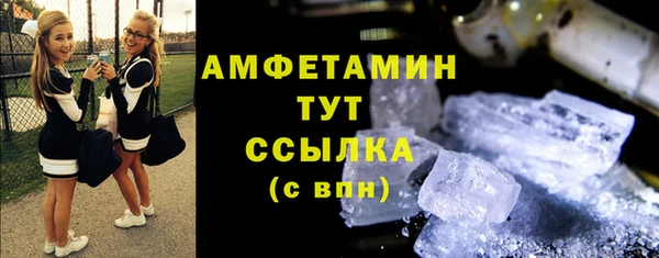 гидропоника Абинск