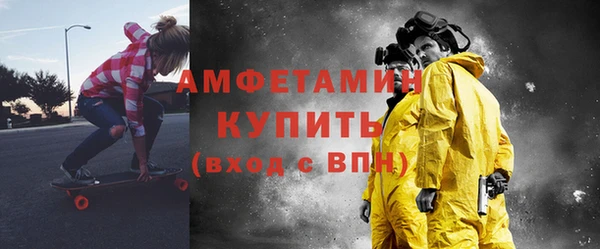 гидропоника Абинск