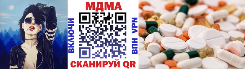 blacksprut как зайти  Цимлянск  MDMA Molly  как найти закладки 