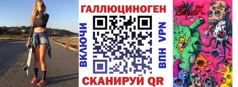 купить наркоту  Цимлянск  Псилоцибиновые грибы Cubensis 