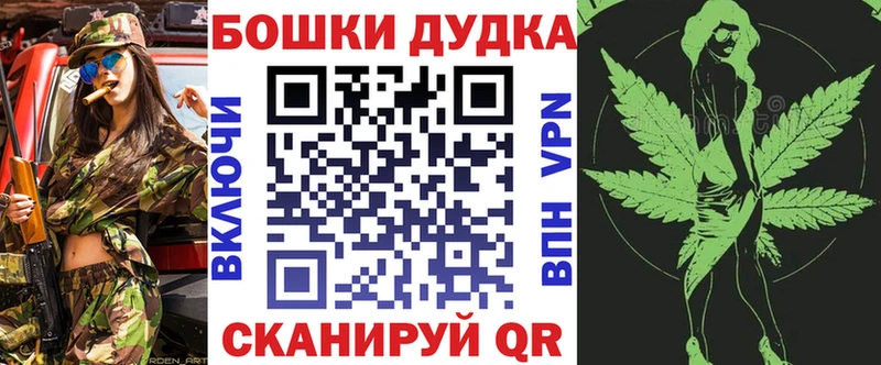Канабис SATIVA & INDICA Цимлянск